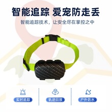 �¿���N������Ʒ 4G��׼��λ������늷�ˮ���{��؈��gps��λ��