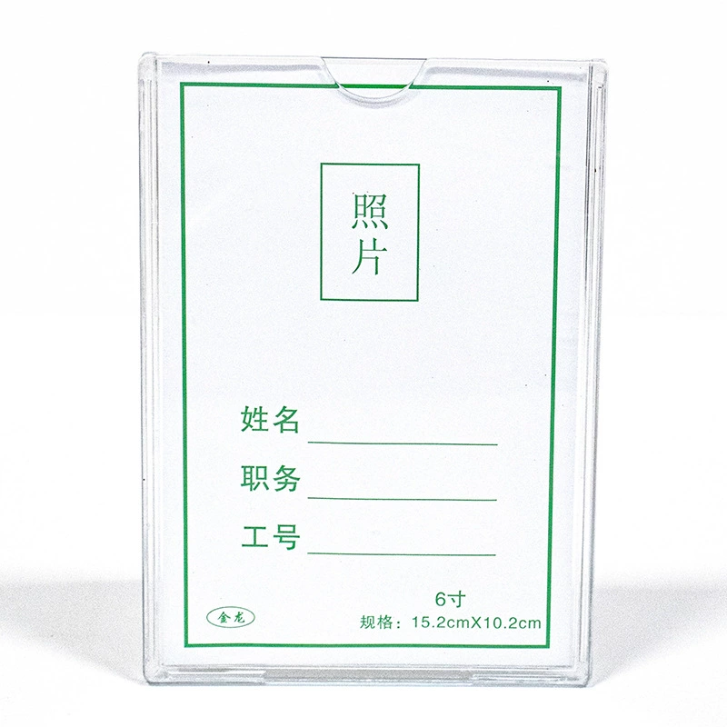 Acrylic wall transparent stand, signboard, groove, custom-made