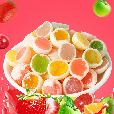 厂家批发多口味鲜乳球喜糖水果软糖年货婚庆糖果支持一件代发批发|ru