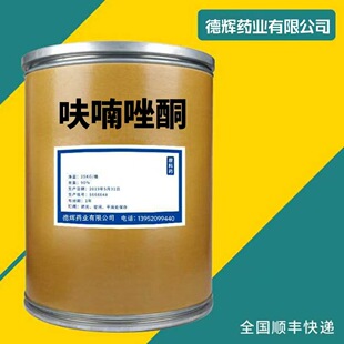 �F؛���� ߻���ͪ CAS:67-45-8ԭ�� 1kg/����S���]