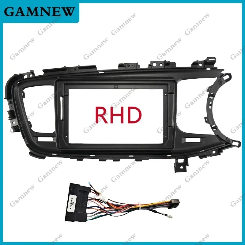 Suitable for 2013-2015 Kia K5 Modified Center Console Frame Android Large Screen Navigation Versatile Frame Panel Frame