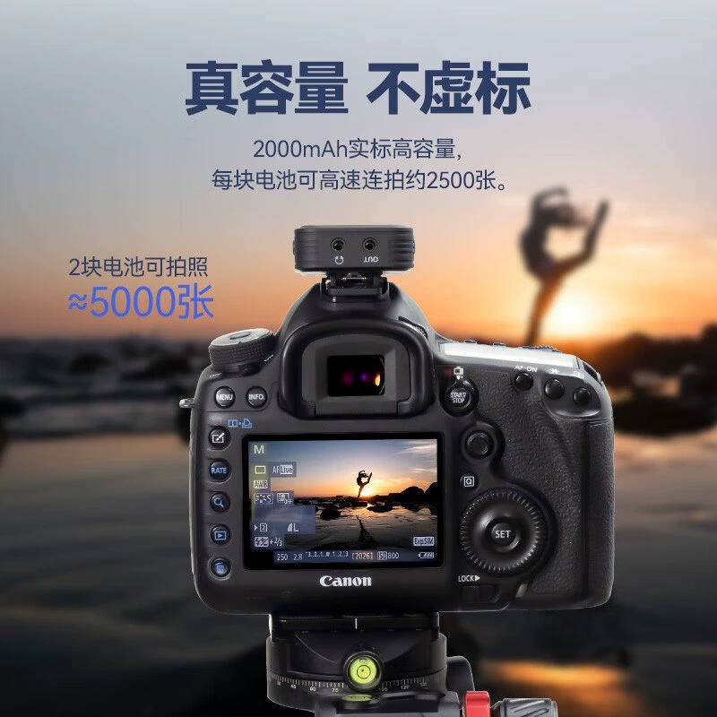 Фэнбiao（FB） LP-E6 микро SLR аккумулятор камеры R5 R6 R7 90D 80D 70D 60D 7D2 6D