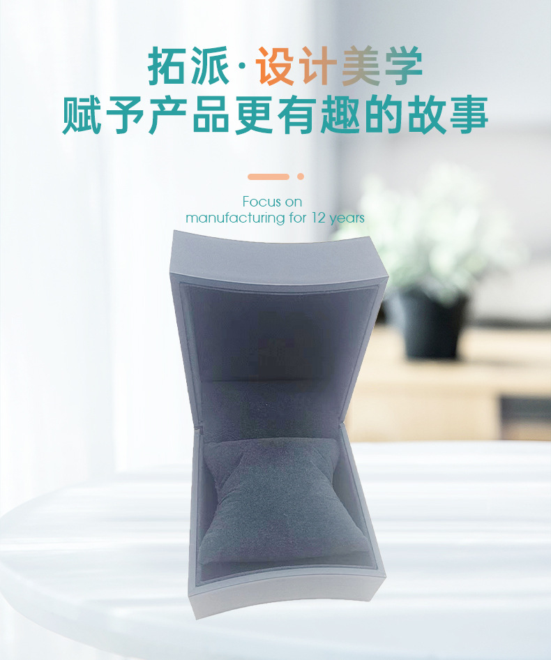 O1CN01JQ2gD01TgkA2bfVUN_!!3909782412-0-cib.jpg?__r__=1686992592740