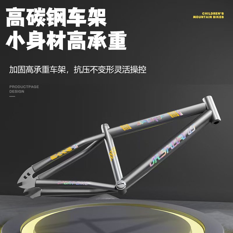 Bicicleta de Montaña para Jóvenes Estudiantes de 6 a 15 Años, con Pedales, Velocidad Variable, Freno de Disco, Suspensión, Configuración Superior para Exteriores
