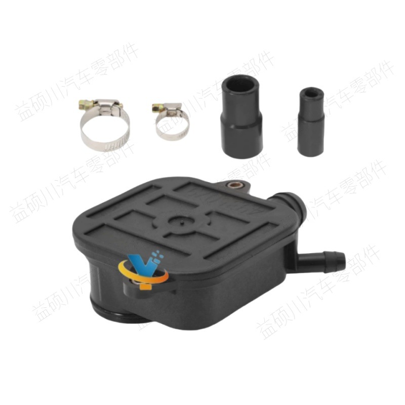 Suitable for Cummins 6L Isle Engine Breather Chamber 3964093 4935078 4935079