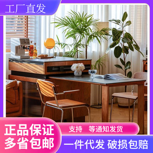Huxin Rock Ban Island Table Table Table Table Table Farts Домашний выдвижной стол из цельного дерева Кухня Nakushima Tai вишневое дерево