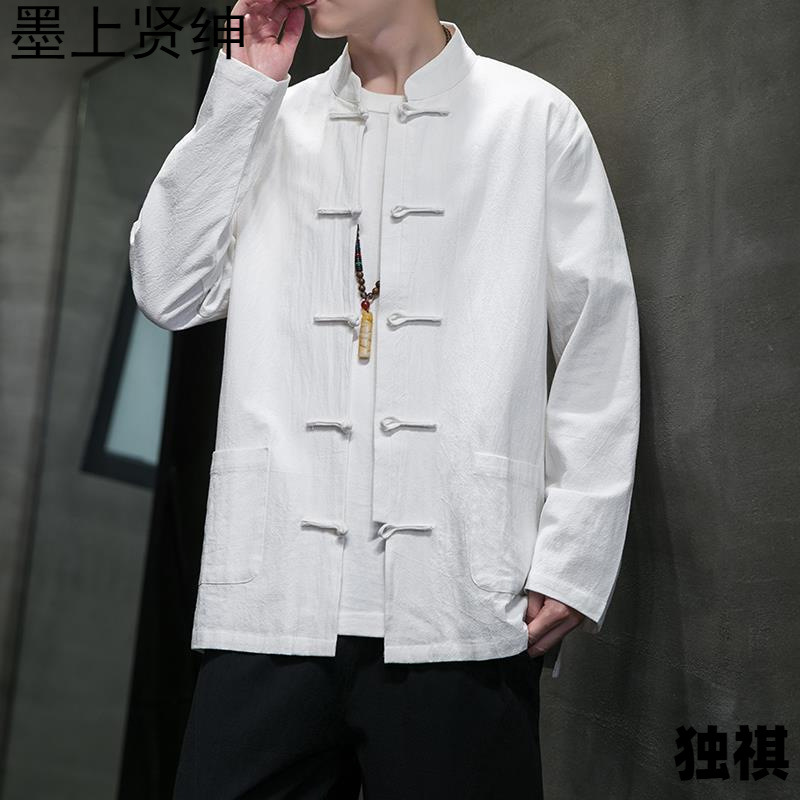 Primavera y otoño estilo chino camisa china de algodón y lino para hombre traje Tang chaqueta de manga larga traje Tang camisa de cuello alto con hebilla de disco estilo chino