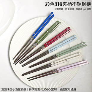 ��ʽ316���P䓊A������?��ɫ�ֲͿ�ߙnins�����ꄓ��YƷ�����