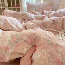 �����¿�2025�¿�노��Ứ�p�Ӽ��ļ���