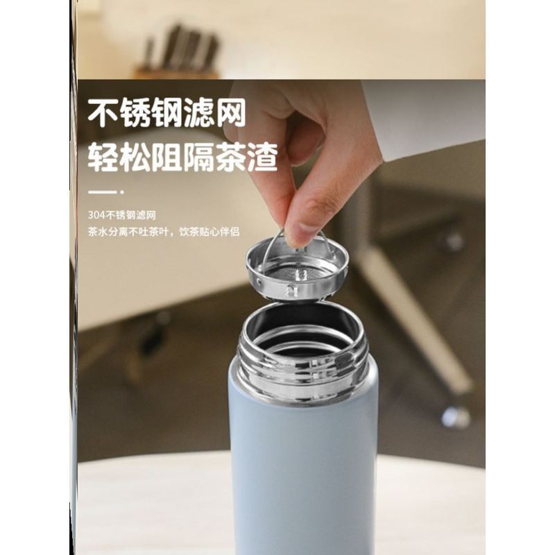 时尚迷你不锈钢保温杯150ML便携磨砂小水杯男女学生旅行口袋杯子|undefined