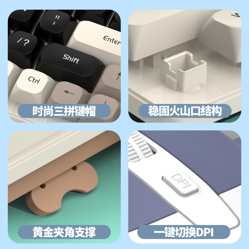 マムシkm 100色合わせキーボードマウス有線ゲーム機械手触り男女子コンピュータノートオフィス|undefined
