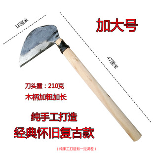 Hand-forged Long-handled Sickle, Greening, Mowing, Chive Scimitar, Agricultural Wheat Cutting, Grass Cutting, Cheap Knife, Cutting Rice and Sickle