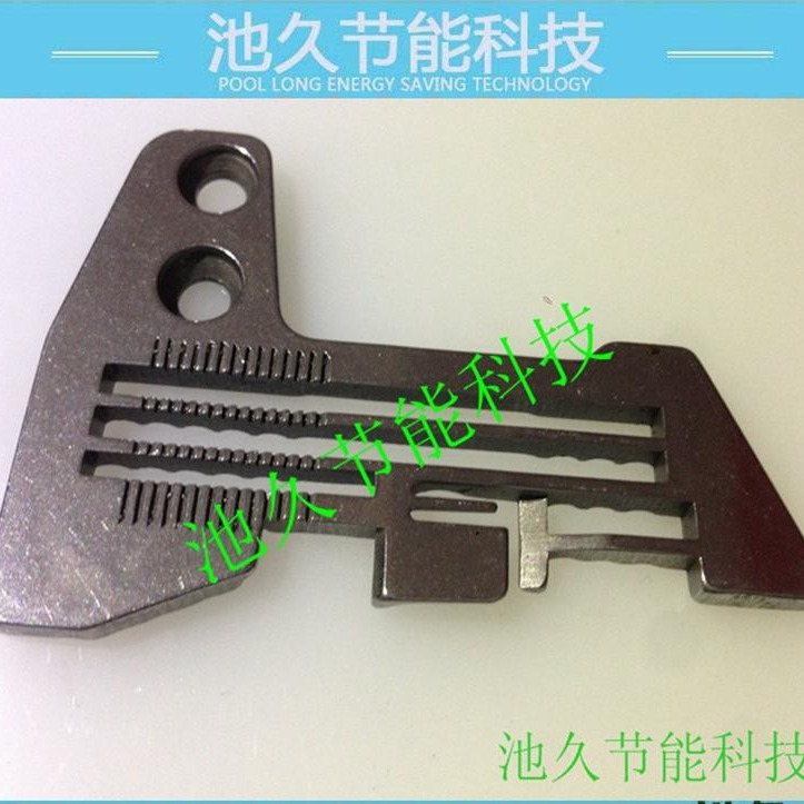 纺机配件 747针板加宽0.7宽  钉扣机系列