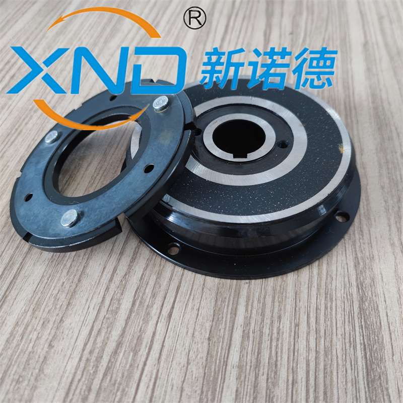 DLD5-5/A/B电磁离合器干式单片电磁离合器印刷机包装机电磁离合器