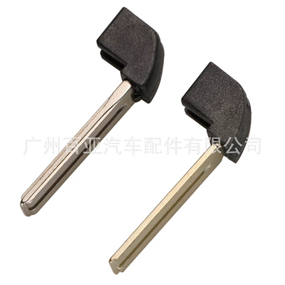Toyota Reiz Camry Crown Black: Car Keys