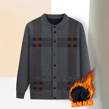 爸爸秋冬季加绒加厚开衫中老年人男保暖系扣针织毛衣外套爷爷上衣