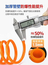 ���ɚ��ܛ��pu�Չ��C�����ܚ�Ú⾀�߉���s8/10MM���m�������^