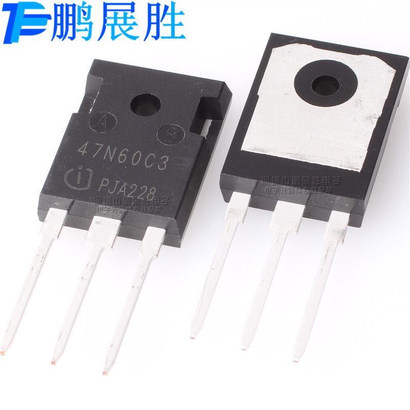 SPW47N60C3 47N60C3 全新原装 N沟道 耐压650V 电流 47A 场效应管