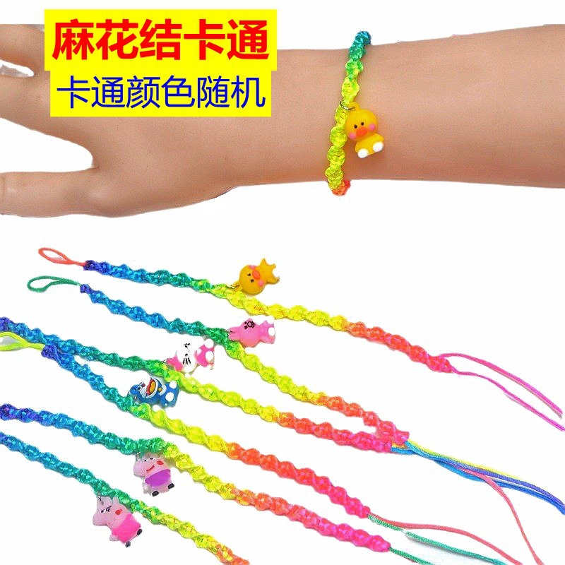 Children's red rope bracelet, hand-woven colorful cord, adjustable length