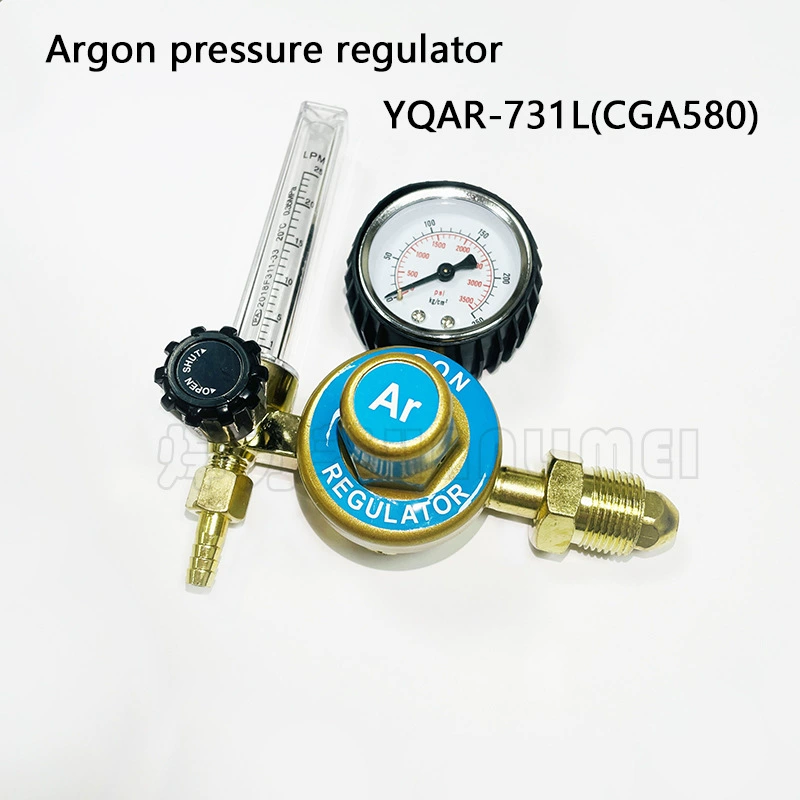 Кросс-бордерный аргоновый редуктор давления CGA580 с внешней резьбой, расходомер YQAr-731L, регулировка манометра редуктора давления