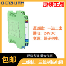 ԭbƷ GS5076-EXһM ݔxʽȫŹI