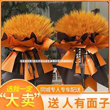 ȫ���_�I���@�c�������Ʒ���@�_��������r�����f