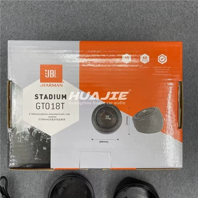 Film, Universal Car horn/tweeter