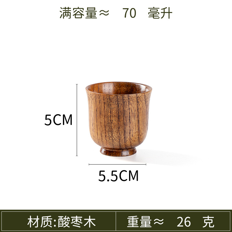 Fuente de productos domésticos de madera de jujube ácido todo tipo de tazas de madera de sake tazas de agua de madera sólida tazas de té de barriga tazas de té de restaurante