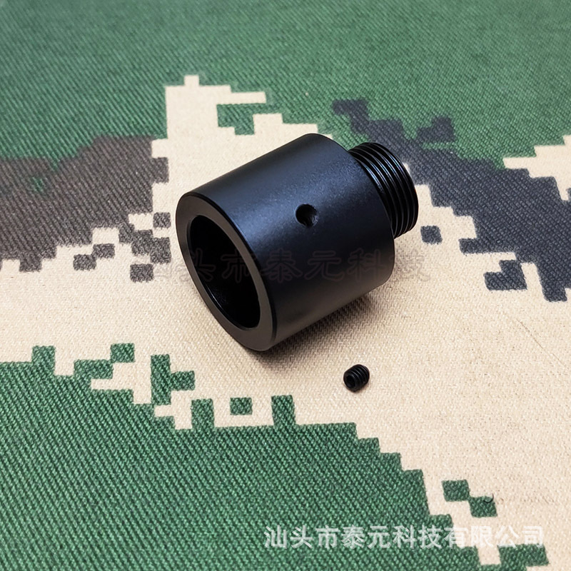 Toy accessory 16mm diameter straight plug to 14mm reverse thread interface adapter, noise reduction cap conversion adapter