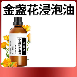 ��K������һ�����lֲ��η�������޹���沿��Ħ�����o�wԭ���в�