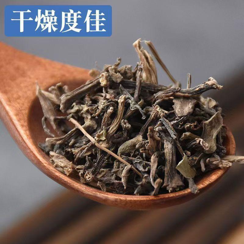 Dried Purslane Herb Ma Chi Xian 马齿苋 Sliced Portulaca Oleracea Raw Botanical 500g quality and texture