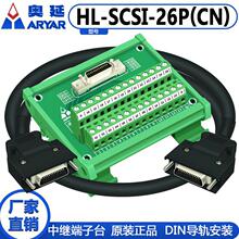 ������A SCSI26о CN��ʽ180�Ȳɼ��� �D�Ӱ����^����̨26оģ�M