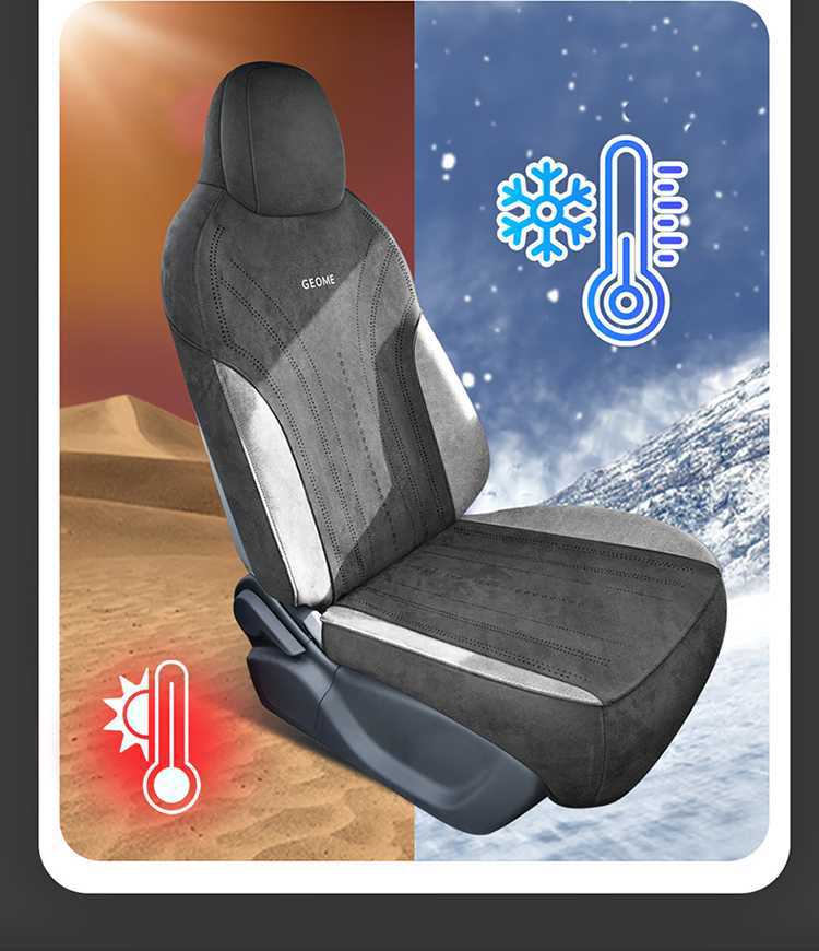 Suitable for Geely Star Wish Special Car Seat Cushions for All Seasons, Semi-Enclosed Suede Saddle Cushions, Interior Seat Covers