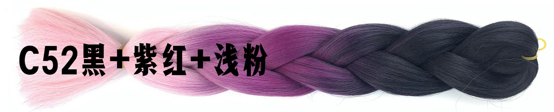 Extensiones de Trenzas Africanas de Colores Degradados (Sintéticas)