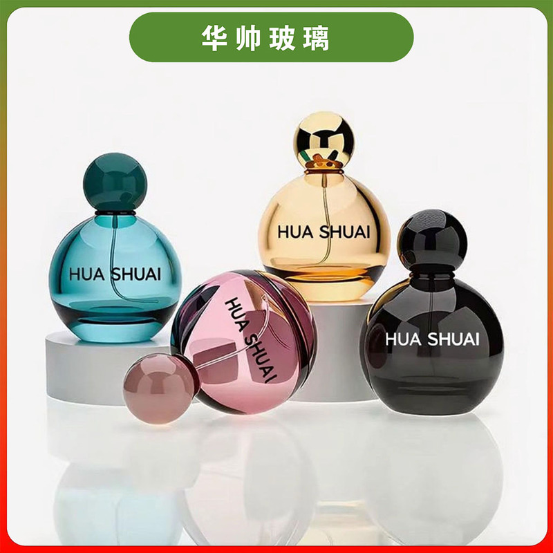 球形香水瓶75ml香水瓶女士香水瓶中性香水瓶香水瓶Perfume bottle|undefined