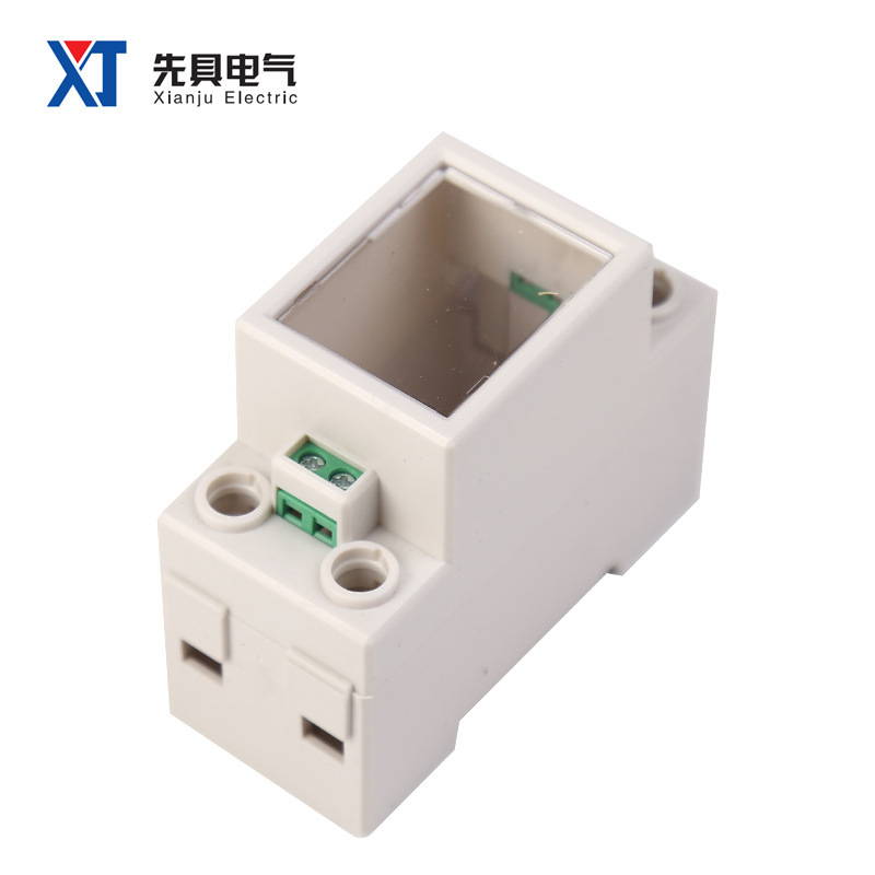 Single-Phase Rail-Mounted Enclosure Xj-S-4 (2P) Plastic Housing for Energy Meters and Instrument Cases