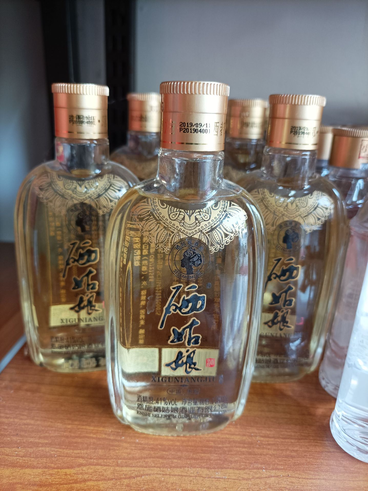 湖北恩施名酒硒姑娘白酒露酒41度125ml*24瓶/件