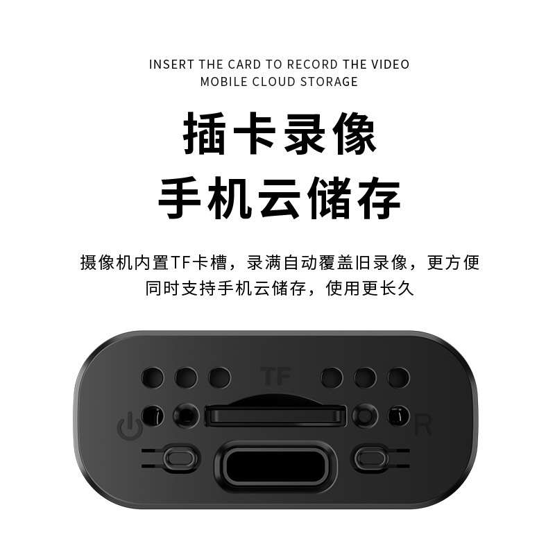 クロスボーダー新製品プライベートモデル配線不要広角携帯電話リモート監視高精細赤外線ナイトビジョン充電式バッテリーマシン卸売|undefined