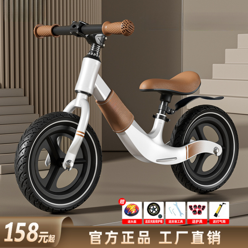 Flying Pigeon Children's Balance Car 1-3-6 Years Old Pedal-Free Two-In-One Scooter 2 Entry-Level Baby Walker Scooter