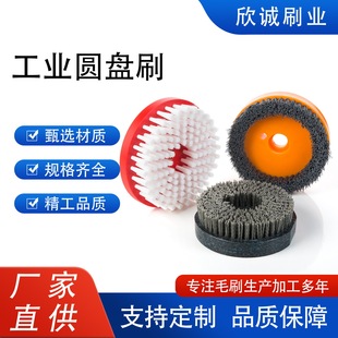 ���I�A�Pˢĥ�Ͻz�����zëˢCNCȥë���X�~䓒���ˢȥ���y�A�Pˢ