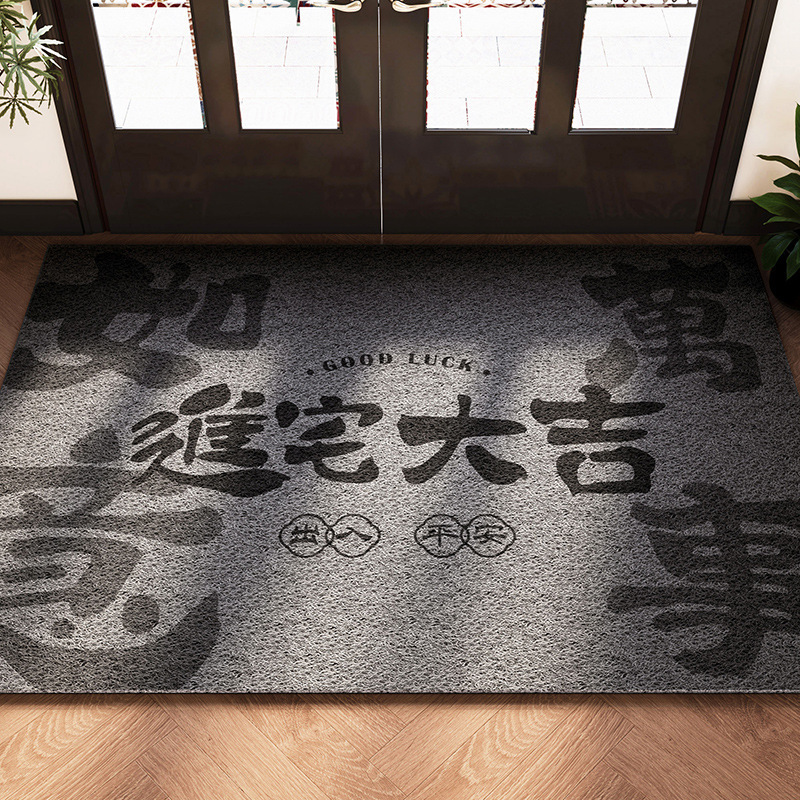 入户门地垫喜庆乔迁红门垫耐脏耐磨丝圈地垫可裁剪大门口除尘地垫|undefined