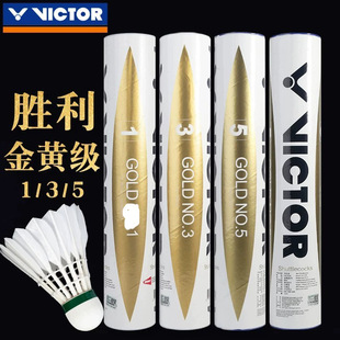 �S�˶���ë���6���S1̖3̖5̖����̼������ë��12���I��ِӖ��