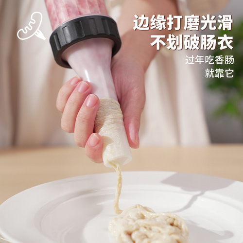 Cross-border exclusive handmade sausage machine household sausage stuffing machine children's supplementary food sausage machine household sausage stuffing machine