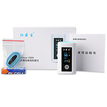 江医生血氧仪手指夹式医用血氧饱和度监测脉搏家用心跳心率检测仪