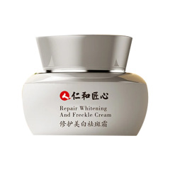仁和匠心修护美白祛斑霜30g/瓶