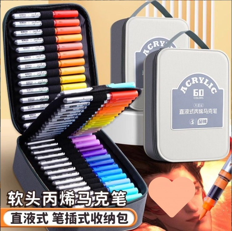 Zhijin ストレート液体ソフトヘッドアクリルマーカーペン、子供、小学生、美術学生向け、不透明で積み重ね可能|undefined