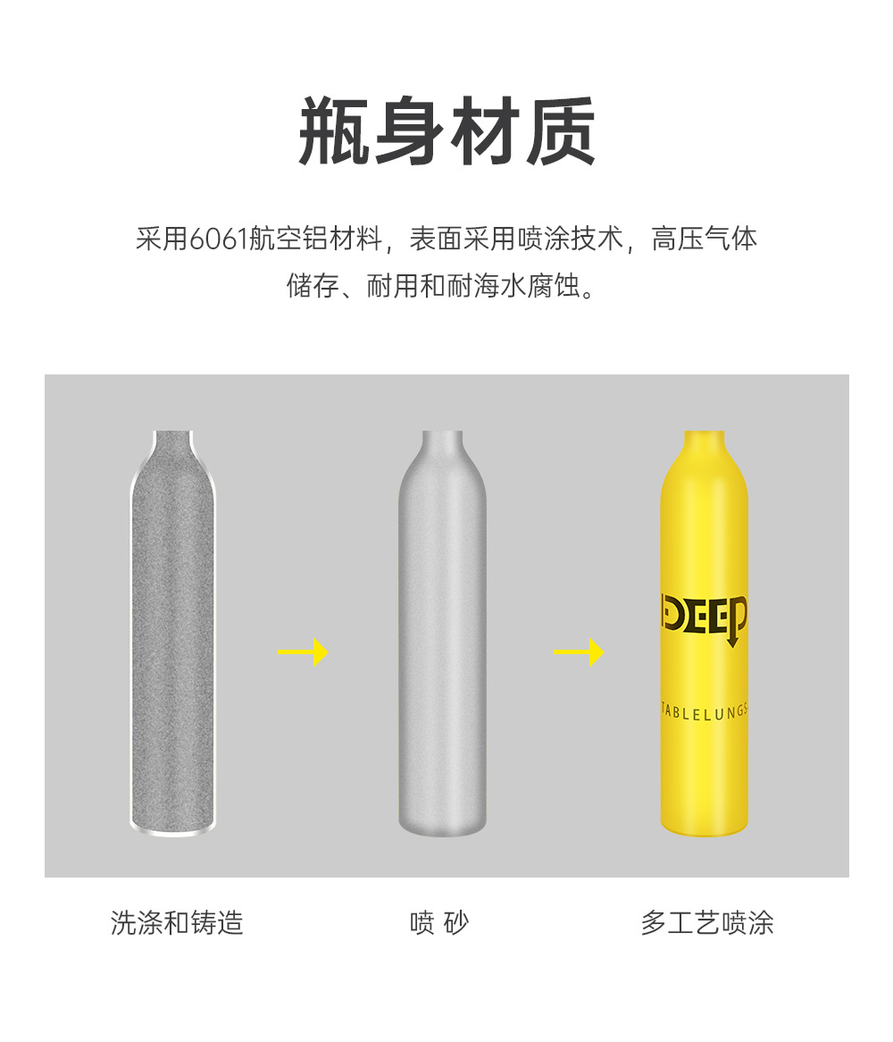 详情页_09.jpg