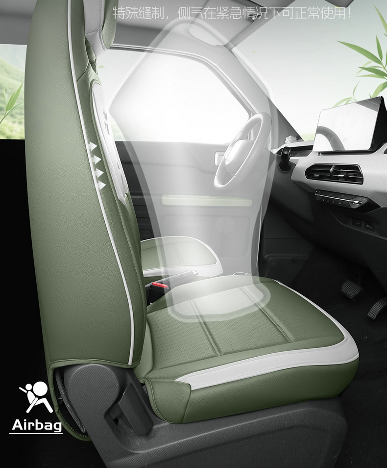 Suitable for Geely Panda Mini All-Inclusive Seat Cover 25 Models Knight Kart Cushion 24 Years Mini Special Seat Cover