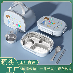 ���l316���P䓱���ЌW��С�W������ʳƷ����ͯ�ͱP�������ͺ�