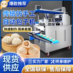 ȫ�ԄӰ��әC���ֹ������z�^�W�һ�w�C����С��С�\��������C��
